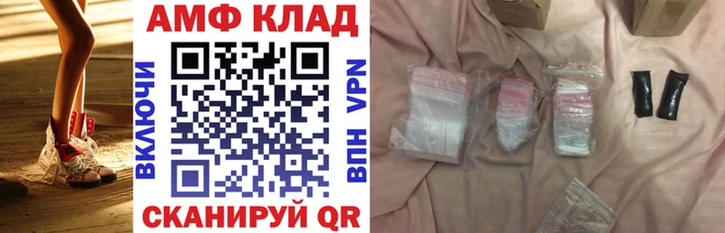 мориарти какой сайт даркнет сайт Димитровград Amphetamine VHQ