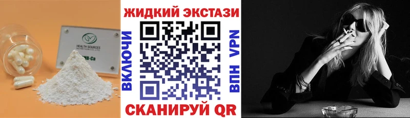 БУТИРАТ бутик  Димитровград 