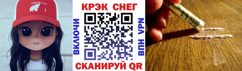 Cocaine VHQ  Димитровград 