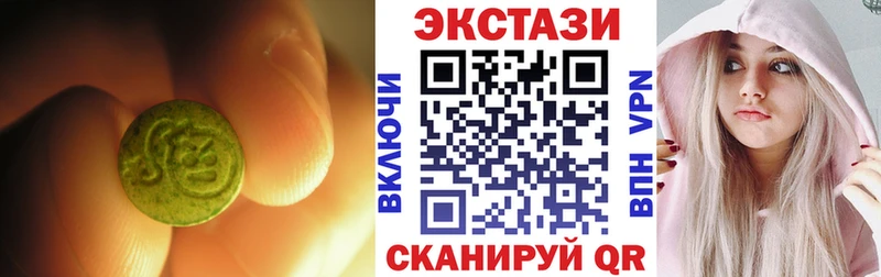 mega ССЫЛКА  Димитровград  Ecstasy TESLA 