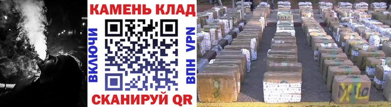 МЕГА зеркало  Димитровград  ГАШ Ice-O-Lator  где можно купить  