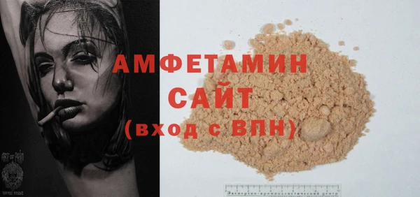не бодяженный Каменка