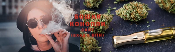 не бодяженный Каменка