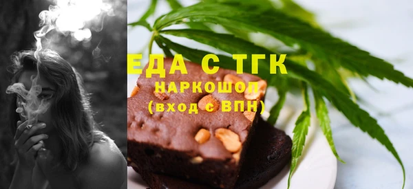 кокаин Шарыпово