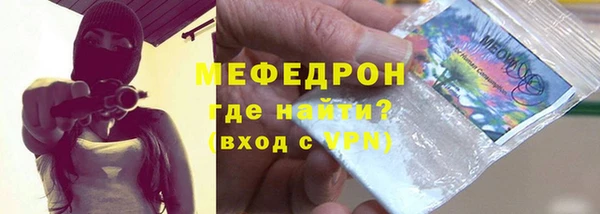 не бодяженный Каменка