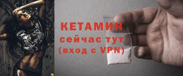 гашиш Каменногорск
