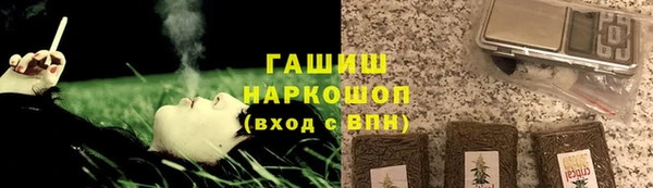 не бодяженный Каменка