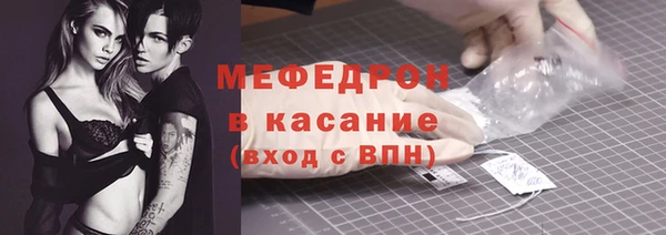 гашиш Каменногорск
