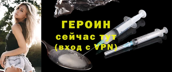 не бодяженный Каменка