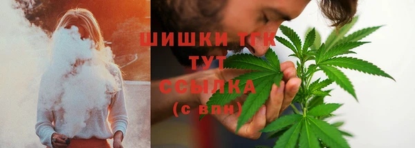 гашиш Каменногорск
