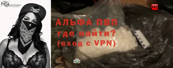 не бодяженный Каменка