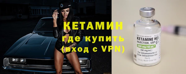 гашиш Каменногорск