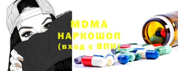 не бодяженный Каменка