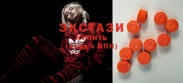 не бодяженный Каменка