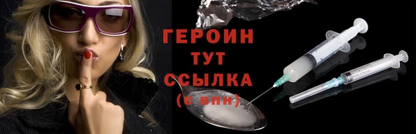 мдпв Шали