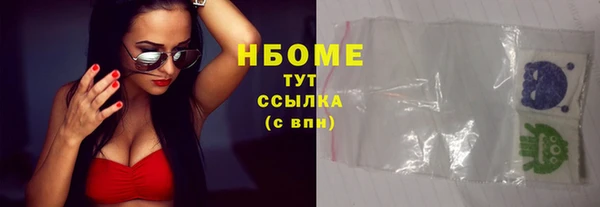 не бодяженный Каменка