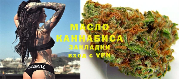 гашиш Каменногорск
