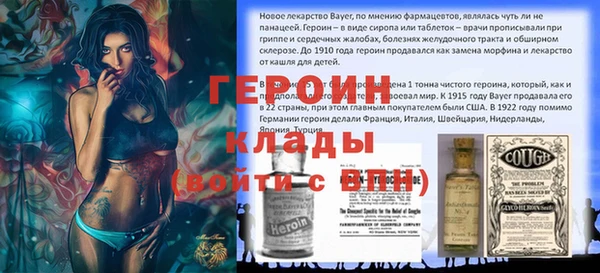гашиш Каменногорск