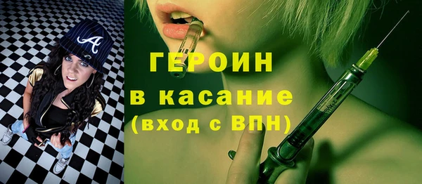 не бодяженный Каменка