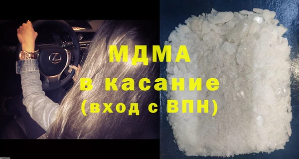 гашиш Каменногорск