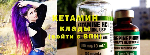 PSILOCYBIN Козловка
