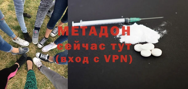 не бодяженный Каменка