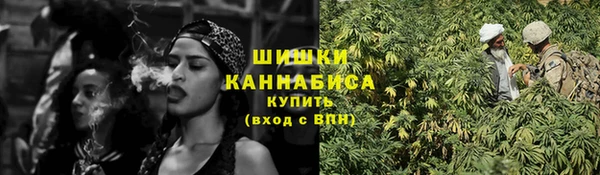 гашиш Каменногорск