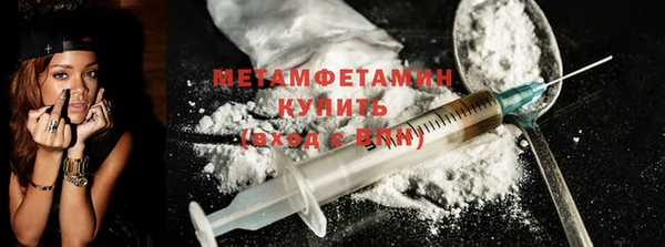 не бодяженный Каменка