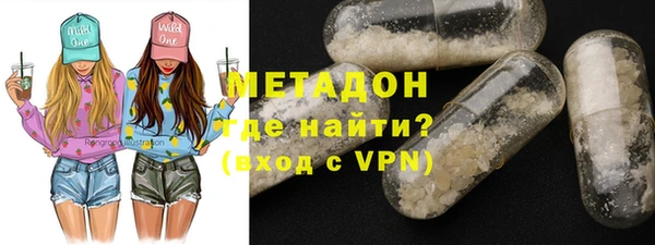 не бодяженный Каменка