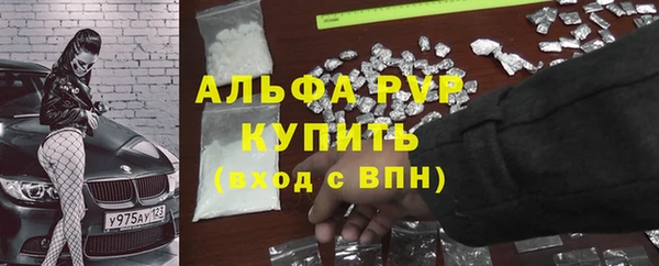 не бодяженный Каменка