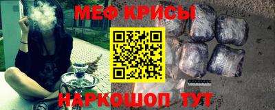 метадон Бугуруслан