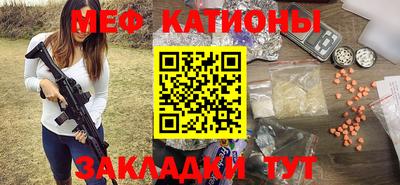 кокс Бузулук