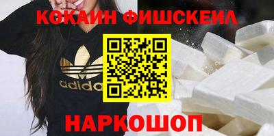 метадон Бугуруслан