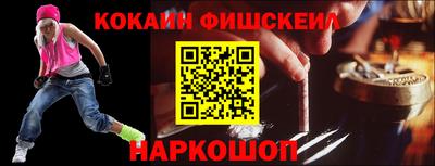 кокс Бузулук
