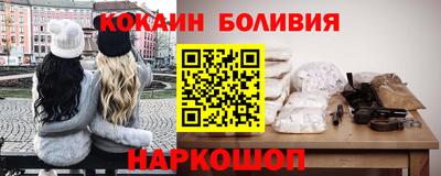метадон Бугуруслан