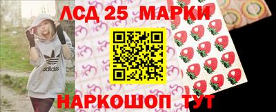 мефедрон мука Берёзовский