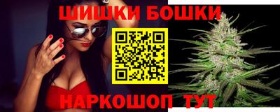 метадон Бугуруслан