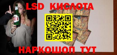 метадон Бугуруслан