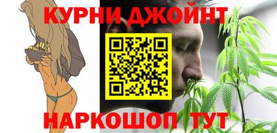 мефедрон мука Берёзовский