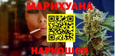 мефедрон мука Берёзовский