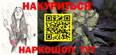 ALPHA-PVP Беслан