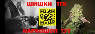 метадон Бугуруслан