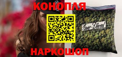 кокс Бузулук