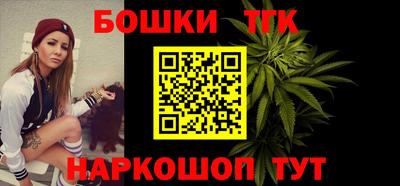 метадон Бугуруслан