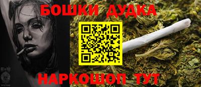 кокаин Волжск