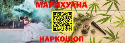 ALPHA-PVP Беслан