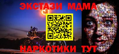 кокс Бузулук