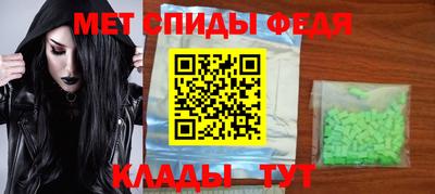кокс Бузулук