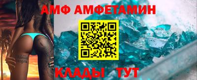 кокс Бузулук