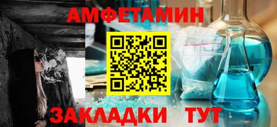 метадон Бугуруслан